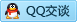 QQ在线咨询370900415